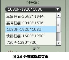 心意答教学助手