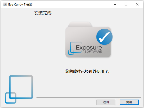 Alien Skin Eye Candy汉化版