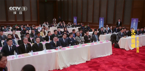 星火电视tv版最新版