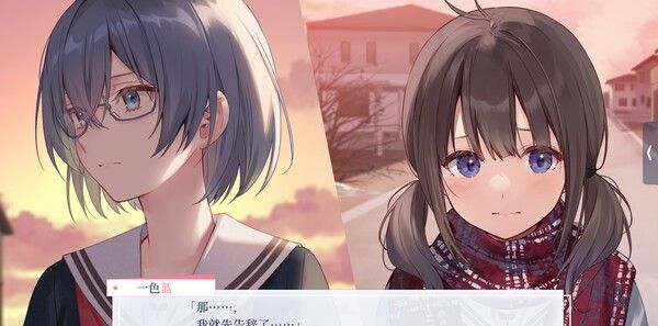 《提早绽放的黑百合》免安装中文版