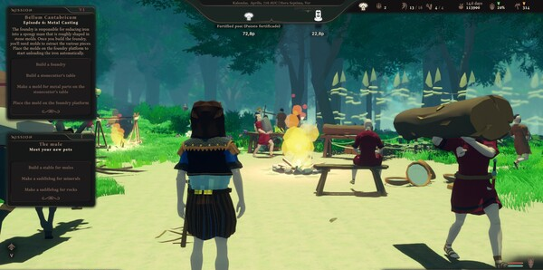 《总征程》官方版