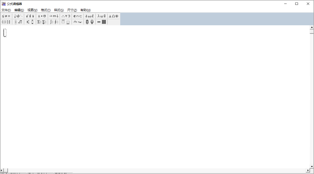 微软公式手机版