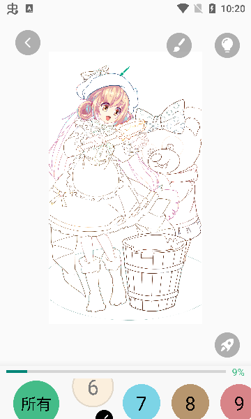 美涂壁纸app最新版本下载