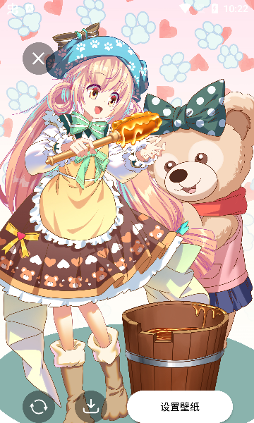 美涂壁纸app最新版本下载