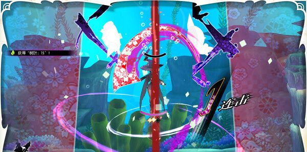 《魔女祇兵》官方版