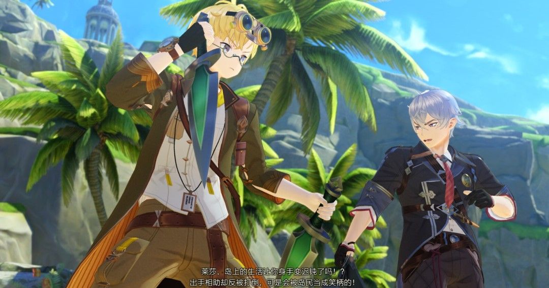 《莱莎的炼金工房3：终结之炼金术士与秘密钥匙DX》官方版