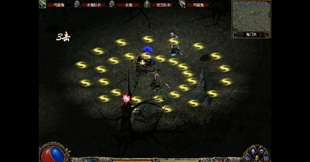 《刀剑封魔录》官方版