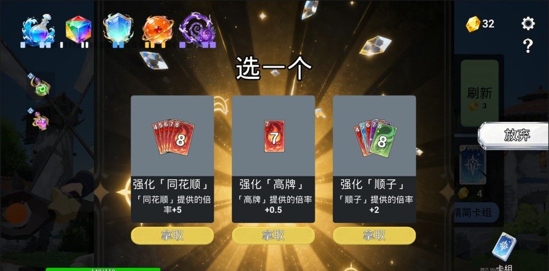 《魔剑学徒》demo