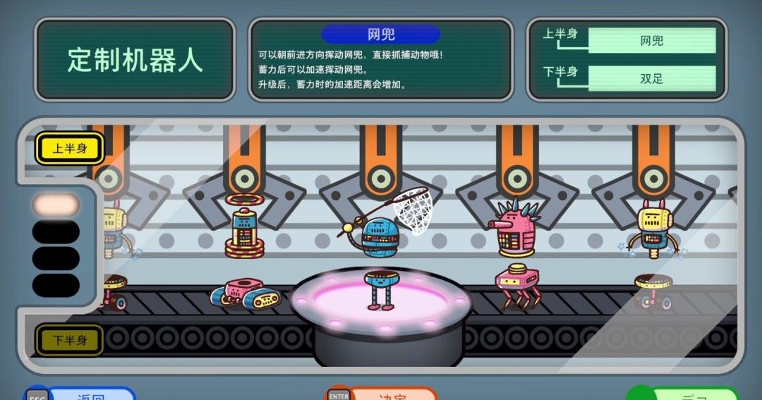 《普力多 普力兹纳》官方版