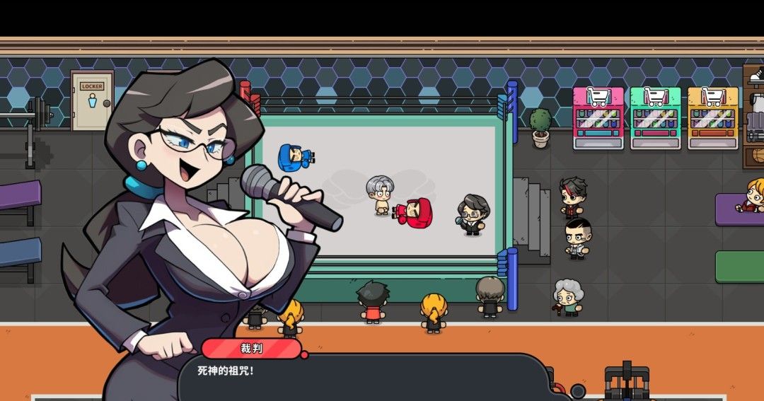 《嘟市冒险天团》官方版