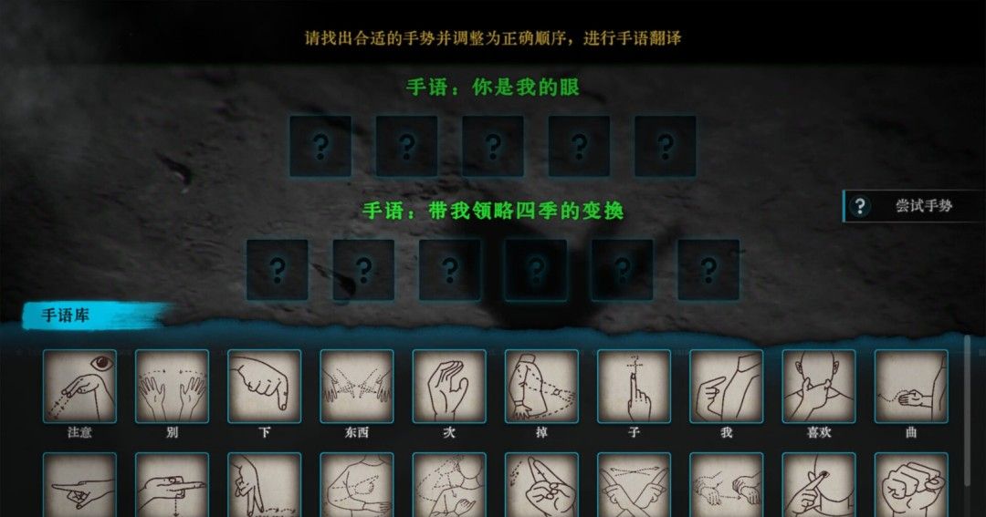 《无声无色》官方版