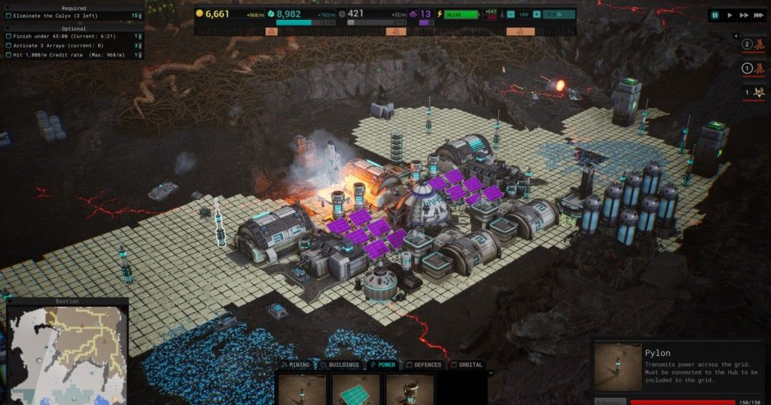 《星萼》官方版