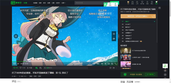 猫抓插件最新版