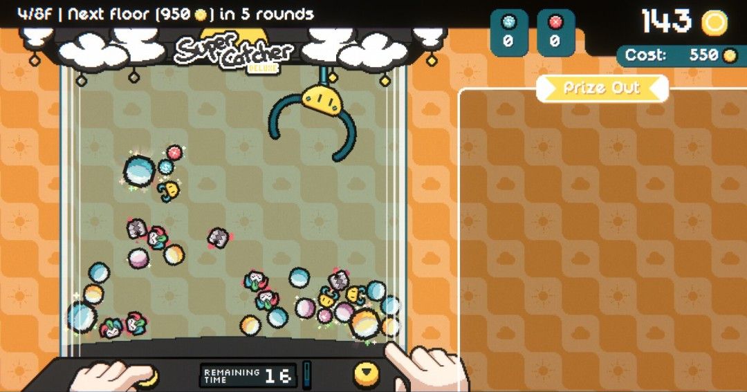 《丘比娃娃机》官方版