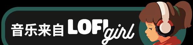 《Spirit City: Lofi Sessions》免安装魔法花园DLC集成版