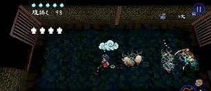 《深 四目朝生-阴阳之巫女-》免安装汉化版