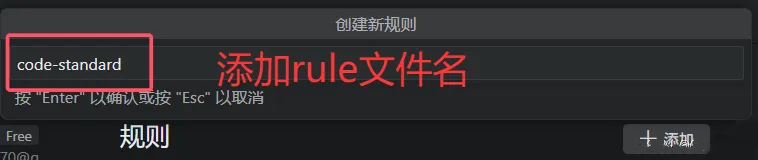 QoderWork官方正版