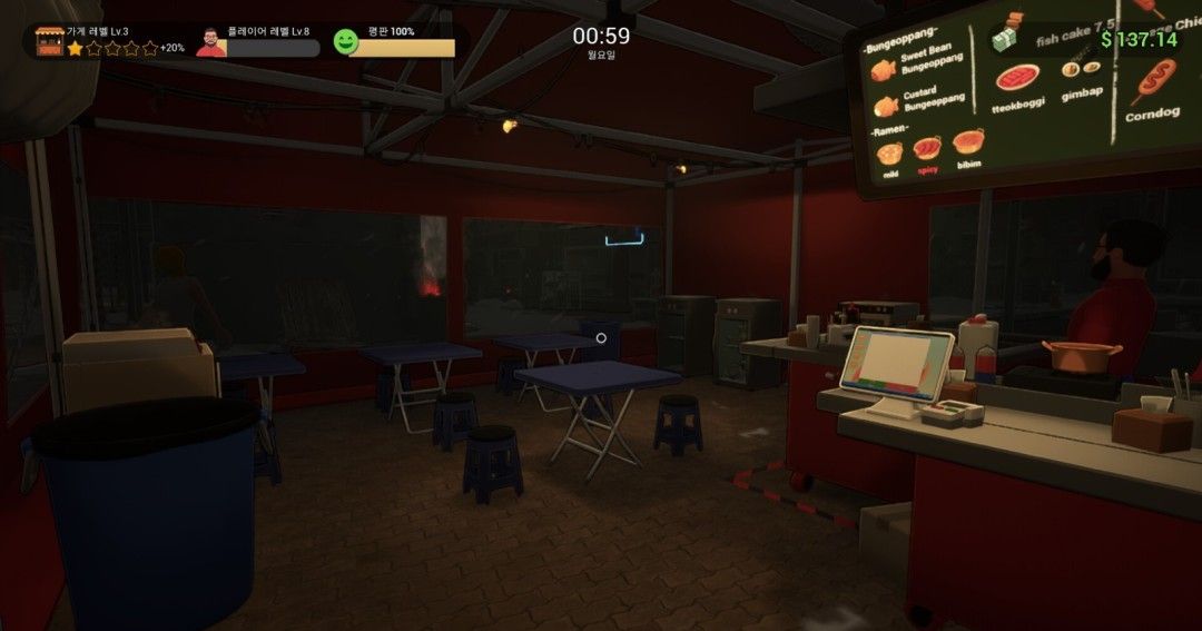 《韩国街头美食经营模拟器》官方版