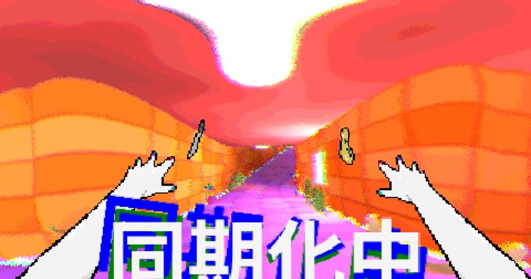 《TAMASHIKA》官方版