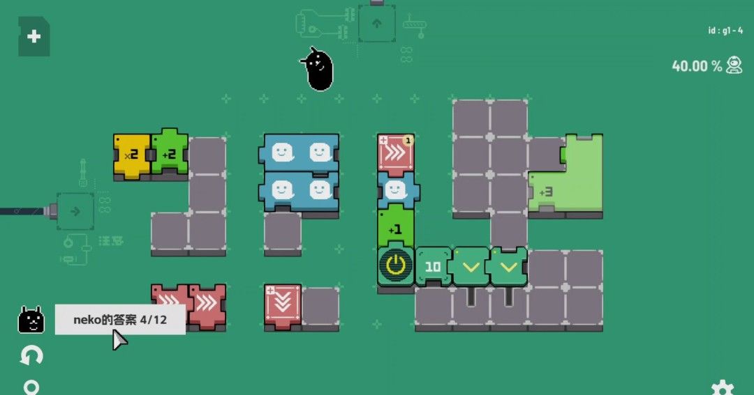 《电力拼拼乐》官方版