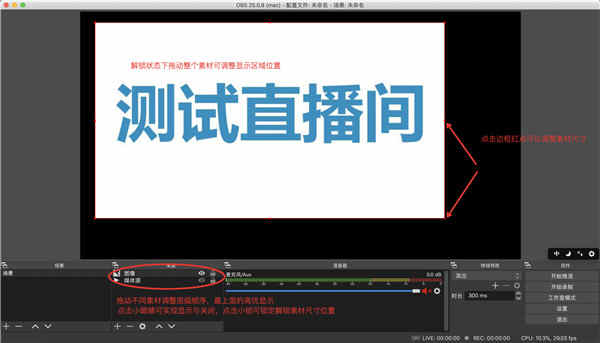 百度直播伴侣官方正版