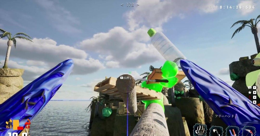 《LINK Penguins》免安装汉化版