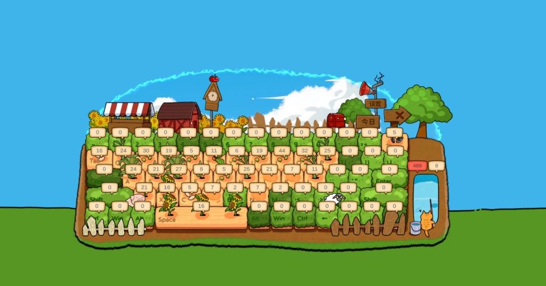 《指尖农场》官方版