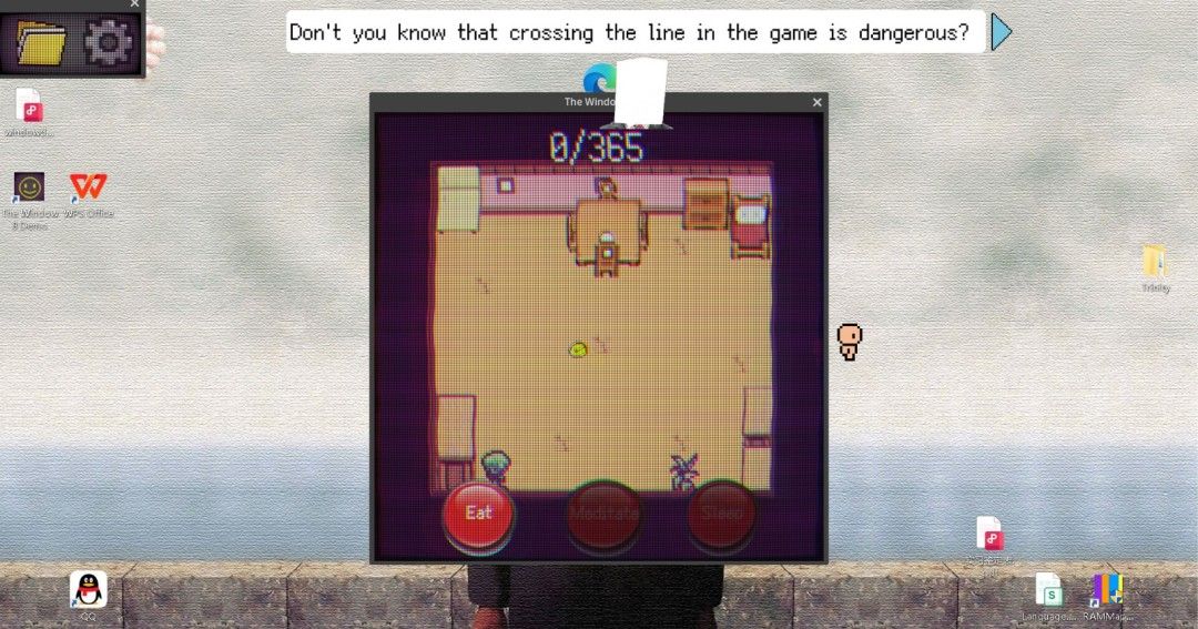 《八号窗口：千禧年》官方版