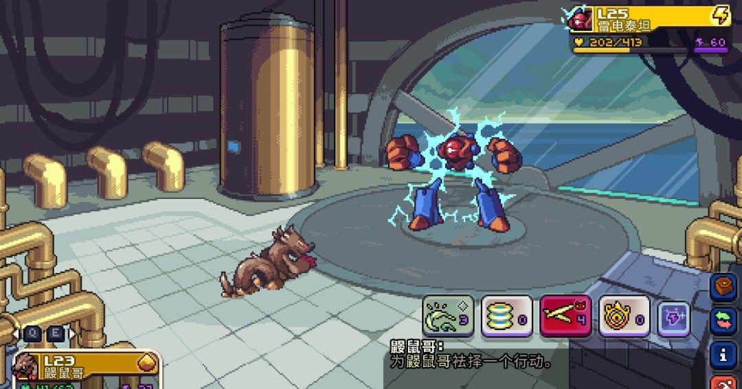 《科洛蒙》免安装重置升级版