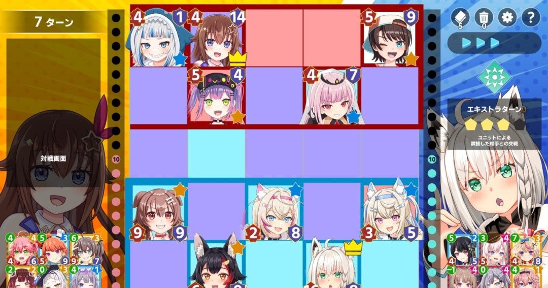 《KING of HOLO》免安装中文版